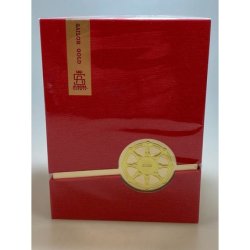 Aurora Sailor Gold Eau de Parfum Spray 100ml