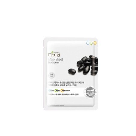 Blackbean Mask Sheet 25ml