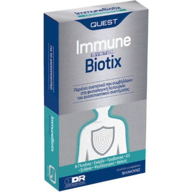 Quest Immune Biotix Probiotic Supplement For The Immune System - 30 Capsules