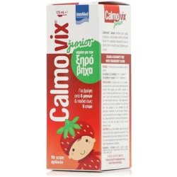 Intermed Calmovix Junior Syrup 125ml