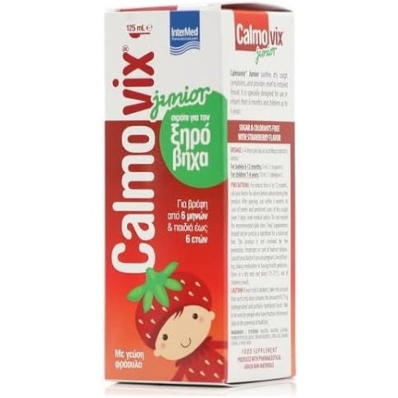 Intermed Calmovix Junior Syrup 125ml