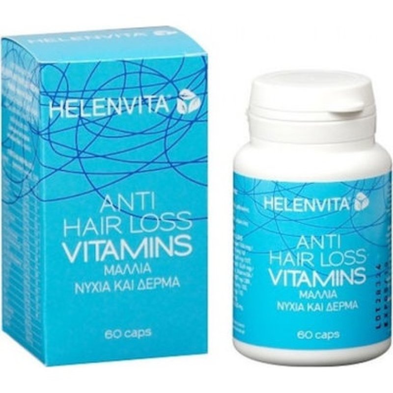 Helenvita Anti Hair Loss Vitamins - Hair, Nails, Skin - 60 Capsules
