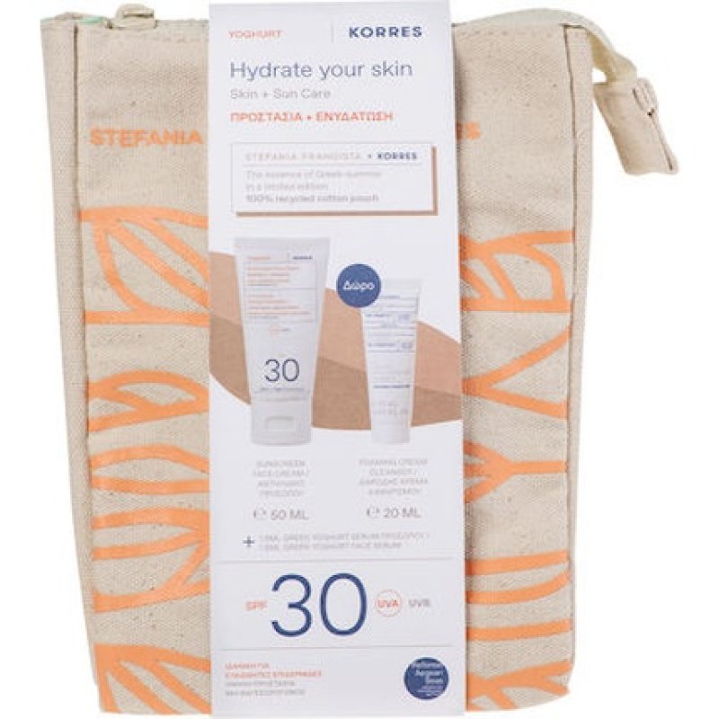 Korres Promo Sunscreen Face Cream Spf 30 With Free Foaming Cream Cleanser And Greek Yoghurt Serum