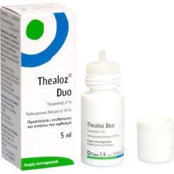 Thea Pharma Thealoz Duo Eye Protective Solution 5ml