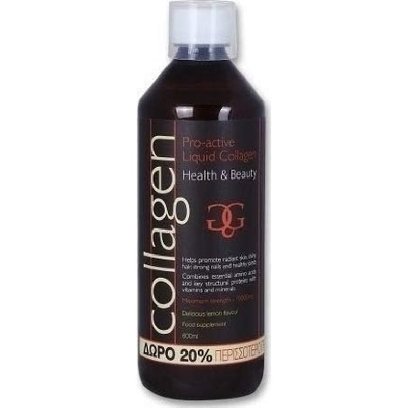 Collagen Pro-active Liquid Collagen Lemon 600ml