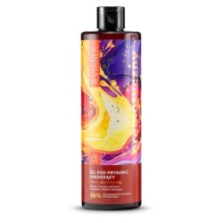 VIANEK Prebiotic Soothing Shower Gel 300ml - Vegan, Gentle Cleansing, Moisturizing, for Sensitive Skin