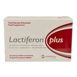Meditrina Lactiferon Plus Iron Dietary Supplement 20 Tablets