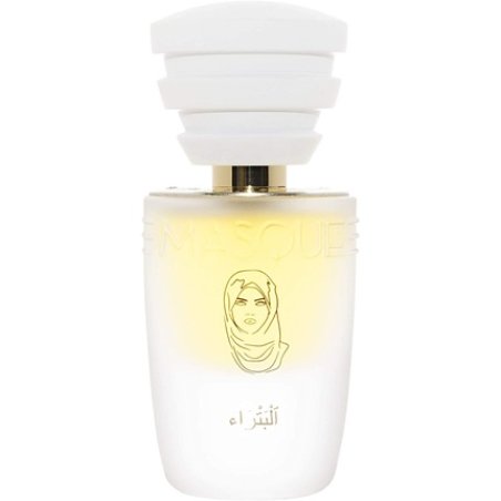 Masque Milano Petra Eau de Parfum 1.2oz