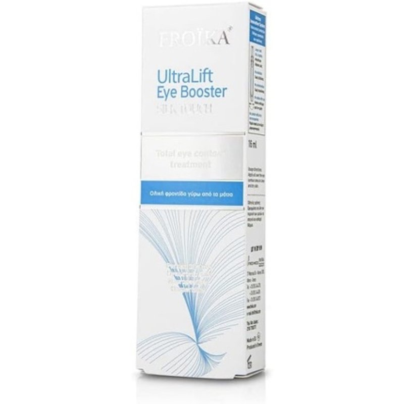 Froika UltraLift Eye Booster Silk Touch Total Eye Contour Cream 16ml