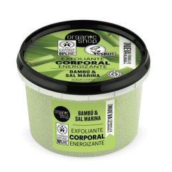 Tropical Bamboo Body Scrub 250ml Cream