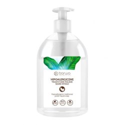 Fragrance-Free Hypoallergenic Liquid Soap