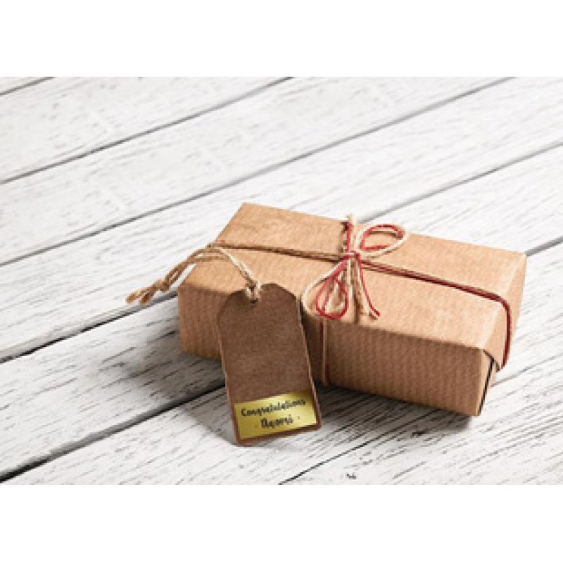 APLI Etiquette, métallisé, 63,5 x 29,6 mm, or