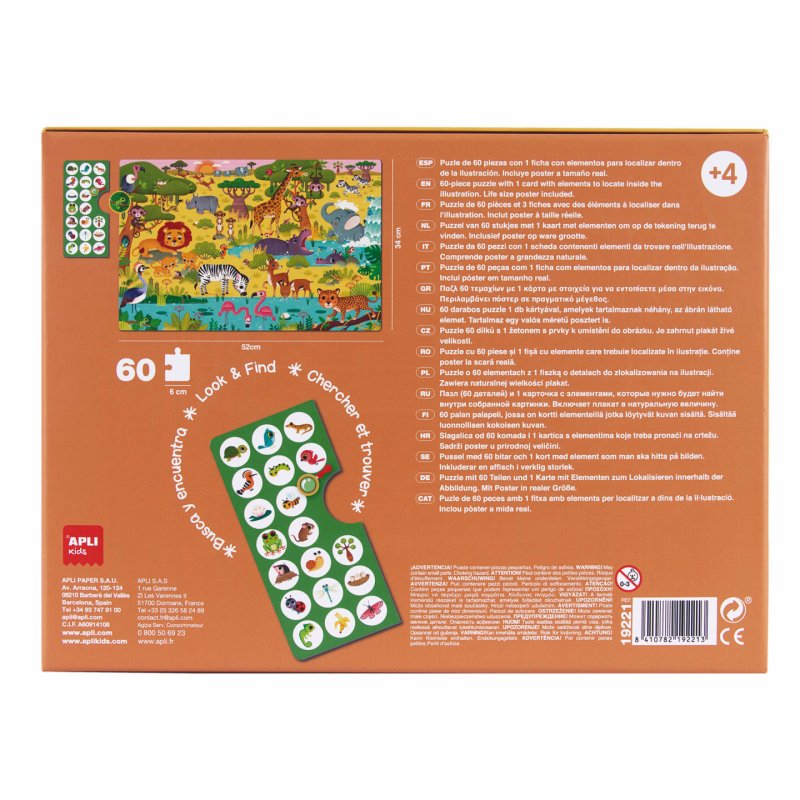 APLI kids Puzzle observation junior "La savane", 60 pièces