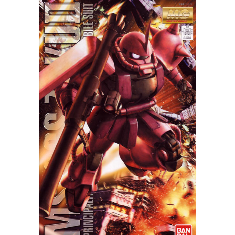 GUNDAM - Model Kit - MG 1/100 - MS-06S Char's Zaky Ver. 2.0 - 18CM