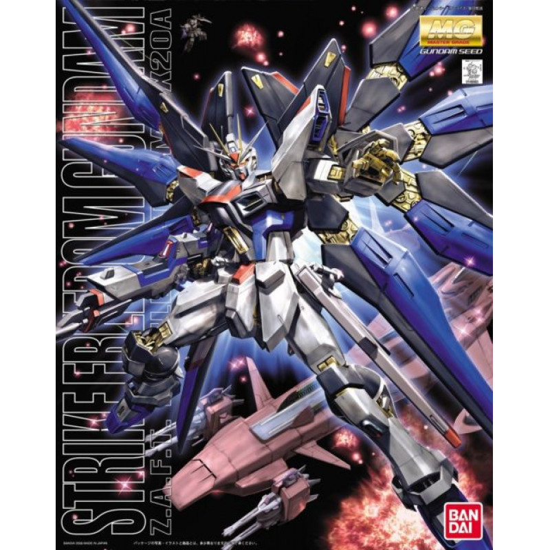 GUNDAM - Model Kit - MG 1/100 - Strike Freedom Gundam - 18 CM