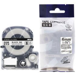 rillstab Cassette à ruban, noir/blanc, 18 mm x 8 m