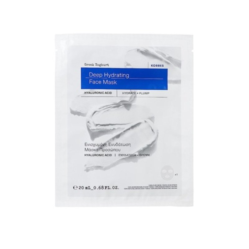 KORRES GREEK YOGHURT Intensive Moisturizing Face Sheet Mask with Instant Cooling Effect 20ml
