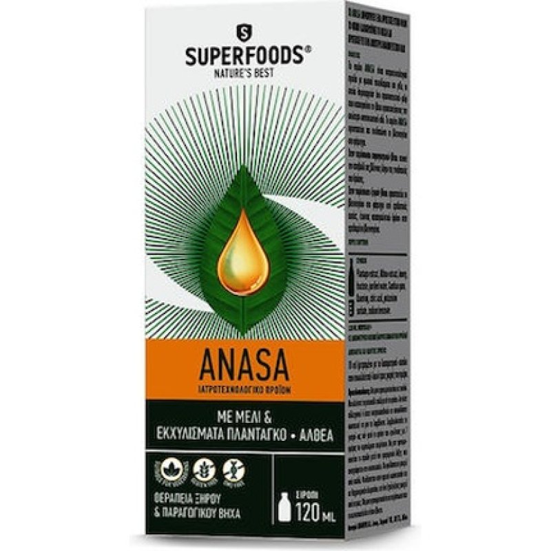 Superfoods Anasa Syrup For Adults For The Sun - Productive Cough With Honey - Althea 120ml