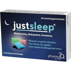 Pharma Q Just Sleep Dietary Supplement For Sleep - 30 Tablets
