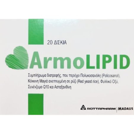 Rottapharm Armolipid Dietary Supplement For Cholesterol Control - 20 Tablets