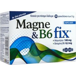 Uni-Pharma Unipharma Magne B6 Fix - Magnesium And Vitamin B6, 30 Sachets