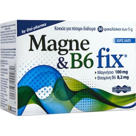 Uni-Pharma Unipharma Magne B6 Fix - Magnesium And Vitamin B6, 30 Sachets