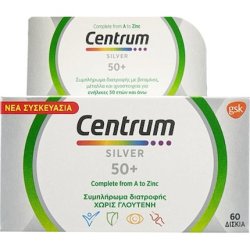 Centrum Silver 50 Multivitamin For Adults 50 Years And Older 60 Tablets