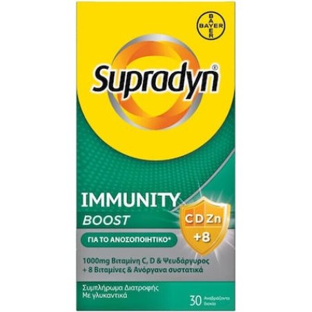 Supradyn Immunity Boost - 30 Effervescent Tablets For Immune Support