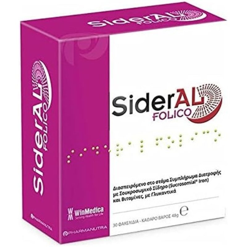 Winmedica SiderAL Folico 30 Sachets