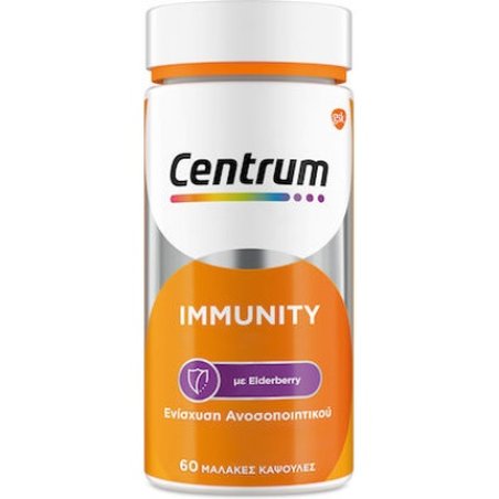 Centrum Immunity Elderberry Multivitamins For Immune Support With Antioxidant Action - 60 Soft Capsules