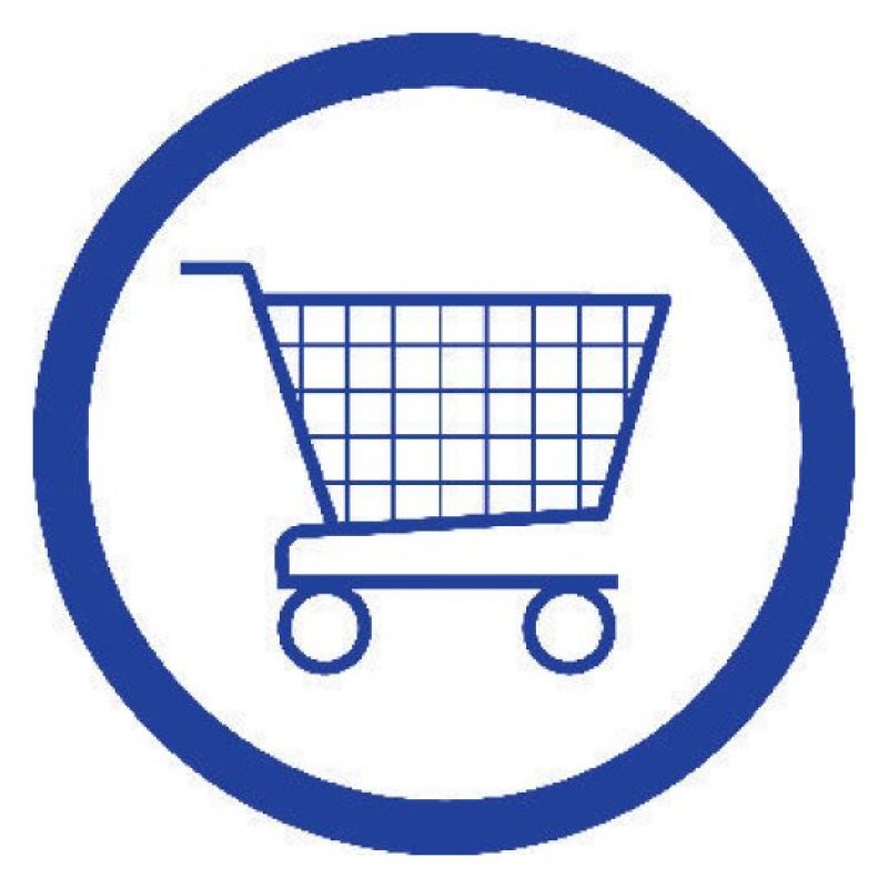 Avery 930 administration book Blue, White