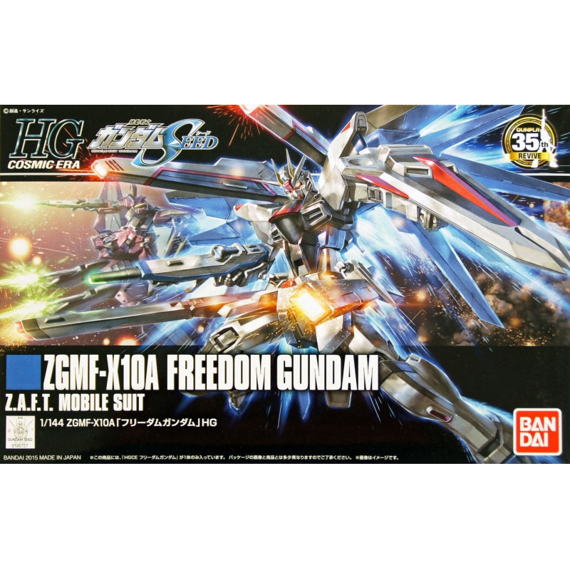 GUNDAM - Model Kit - HG 1/144 - ZGMF-X10A Freedom Gundam - 13CM