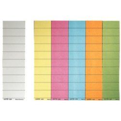LEITZ Blanko-Beschriftungsschildchen, (B)50 x (H)15 mm, weiß