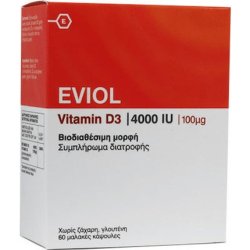Eviol Vitamin D3 4000 Iu 100 Mcg Dietary Supplement With D3 - 60 Soft Capsules