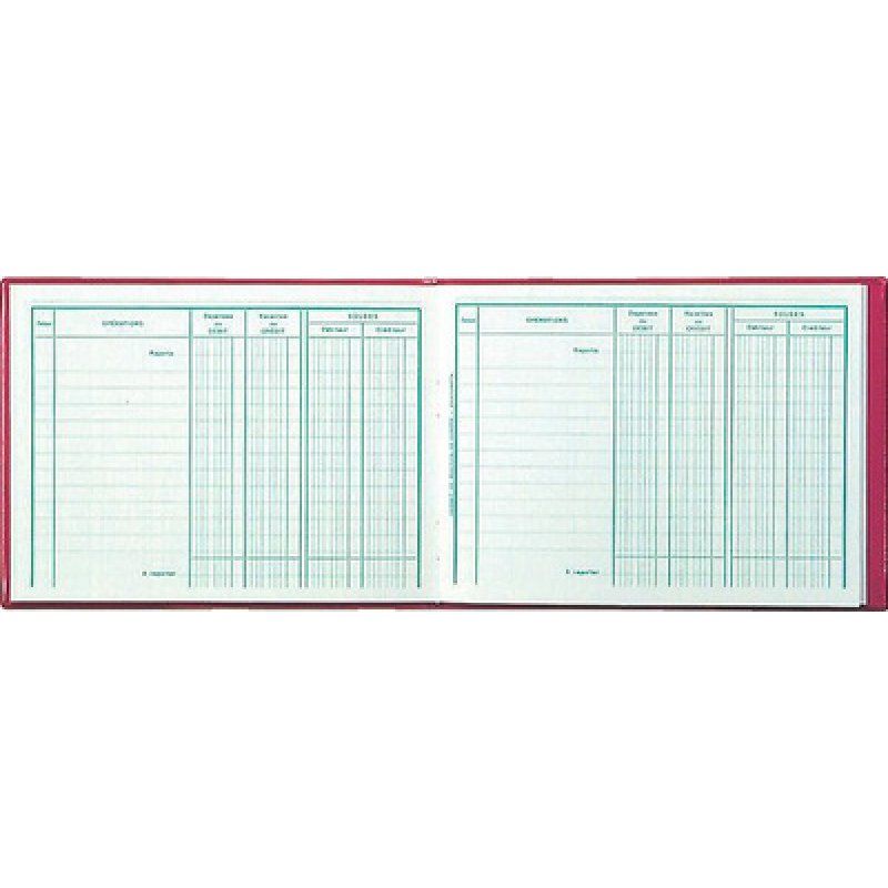 EXACOMPTA Piqûre "Position de compte", 160 x 195 mm