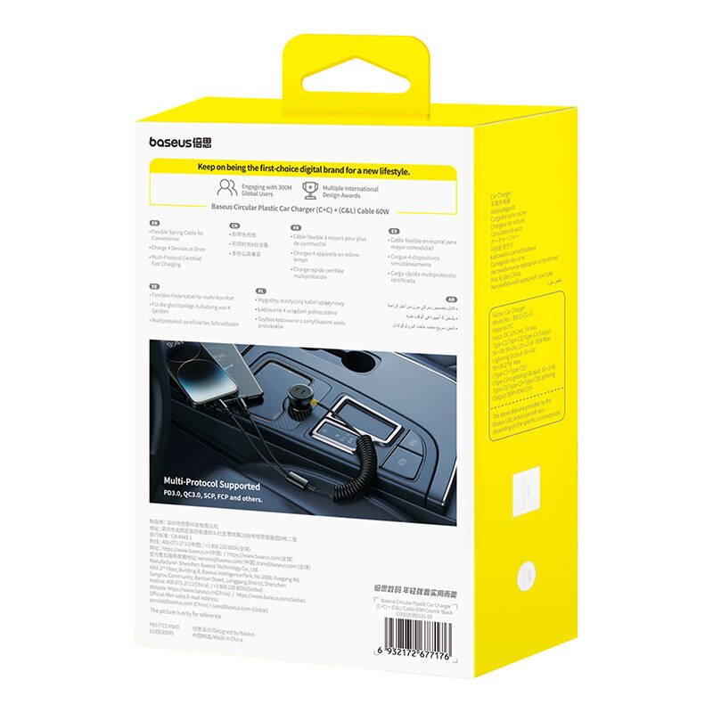 60W Baseus USB-C car charger Lightning cable (Black)