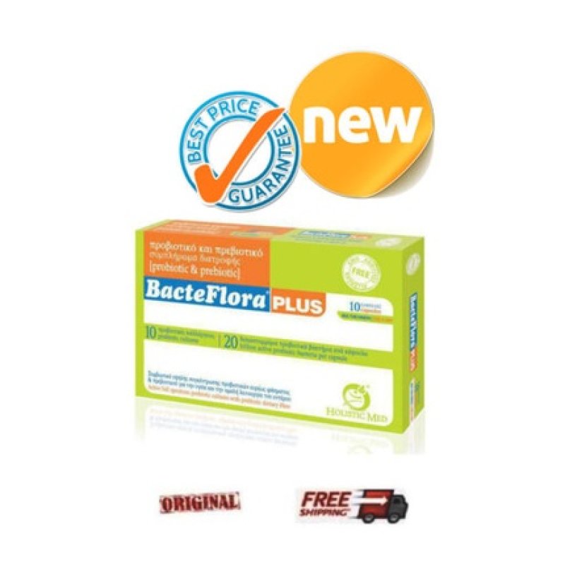 Holistic Med BacteFlora Plus Prebiotics FOS and Probiotics 20 Billion CFU 10 Capsules