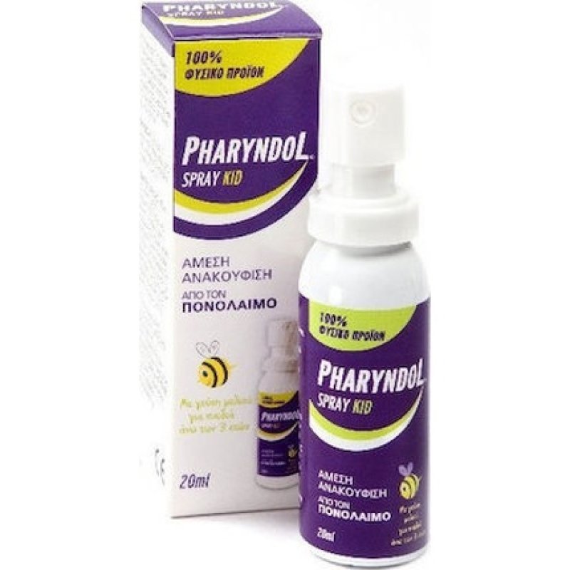 Pharyndol Spray For Kids - Throat Relief - 20ml