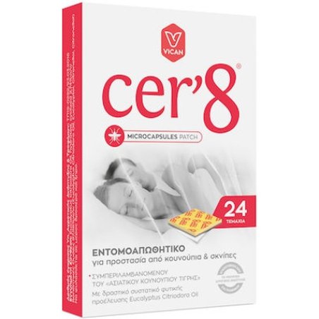 Cer8 Insect Repellent Plasters - 24 Pieces