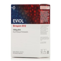Eviol Vitamin B12 1000 Micrograms 30 Soft Capsules