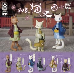GASHAPON - Cats in Japanese Clothes Vol 2 (Lot de 30 Capsule 58mm)
