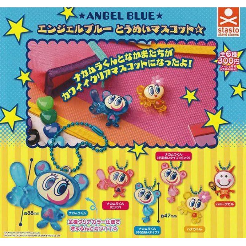 GASHAPON - Angel Blue Tranparent Figure (Lot de 40 Capsule 58mm)