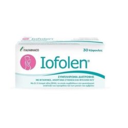 Italfarmaco Iofolen 30 Capsules