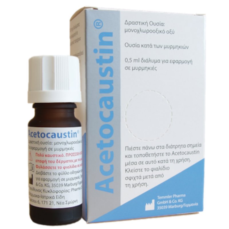 Temmler Pharma Acetocaustin 100mg Solution For Application On Warts 5ml