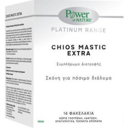 Power Health Power Of Nature Platinum Range Chios Mastic Extra Dietary Supplement For The Digestive System With Chios