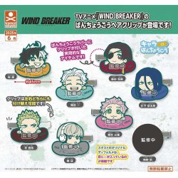 GASHAPON - Wind Breaker Chara Rubber HairClip (Lot de 40 Capsule 68mm)