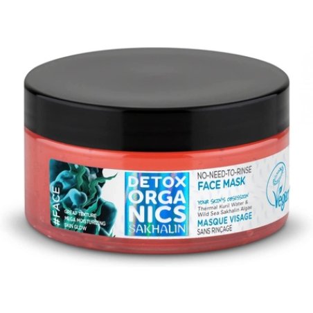 Rinse-Free Face Mask 100ml