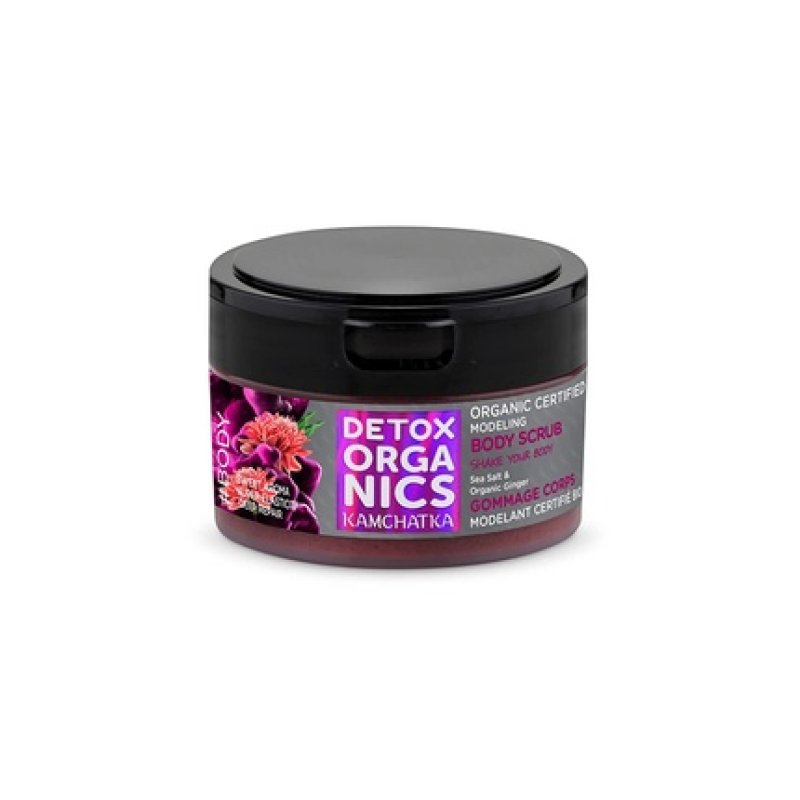 Organic Body Modeling Scrub 200ml