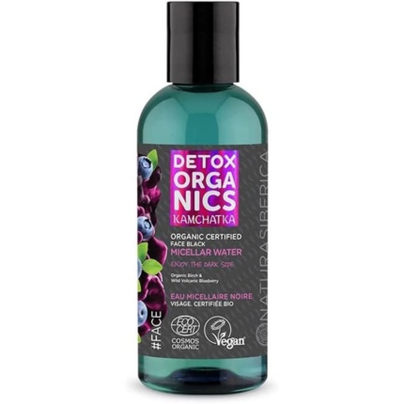 Organic Black Micellar Water for Face 170ml