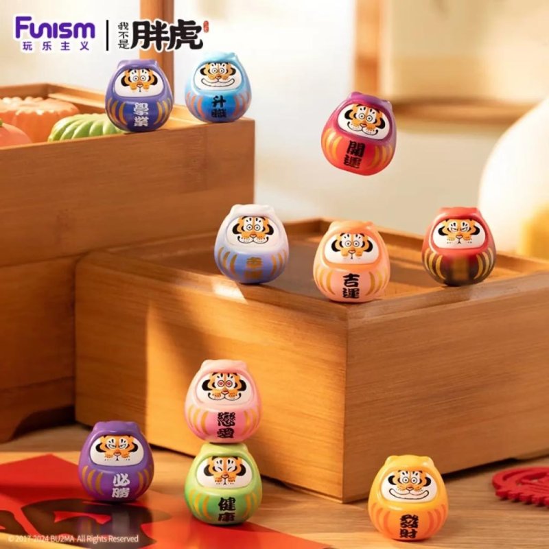 ALEXANDER the Fat Tiger - Pray Dharma - Blind Box Set 8 Figurine